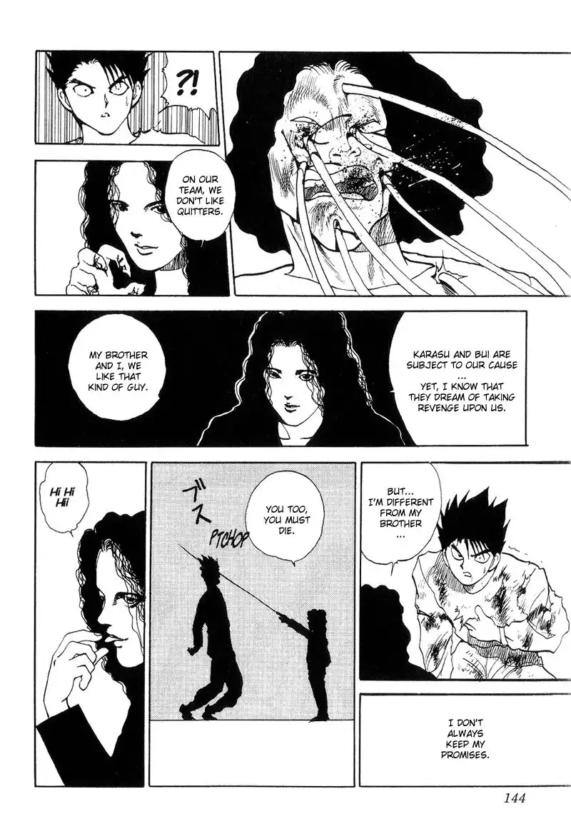 Yu Yu Hakusho Chapter 90 17